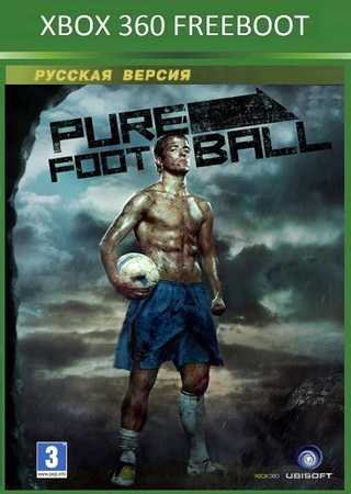 Pure Football (2010) Xbox 360 GOD Скачать Торрент Бесплатно