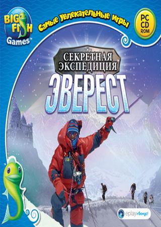 Hidden expedition 2: Everest (2012) PC Лицензия