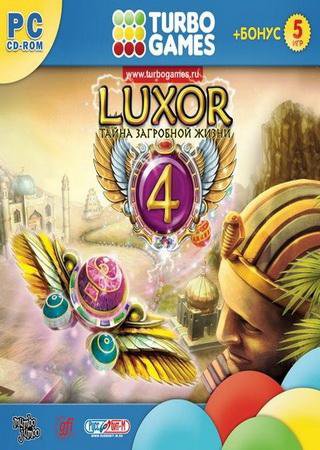 Luxor 4. Тайна загробной жизни (2009) PC Лицензия
