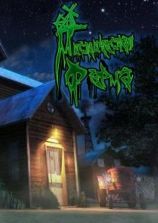 Farm Mystery: The Horror of Orchardville (2012) PC