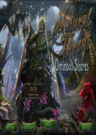 Natural Threat: Ominous Shores (2012) PC