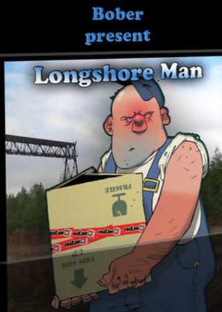 Longshore Man (2012) PC Скачать Торрент Бесплатно