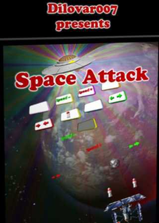 Space Attack Arcanoid (2012) PC Лицензия Скачать Торрент Бесплатно