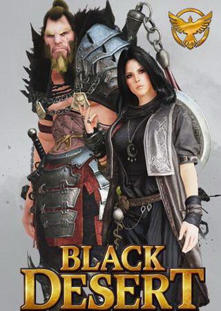 Black Desert (2015) PC Лицензия