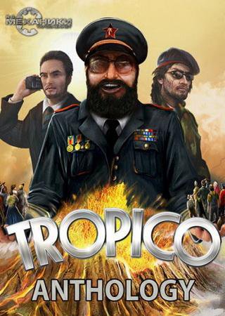 Tropico: Anthology (2014) PC RePack от R.G. Механики Скачать Торрент Бесплатно
