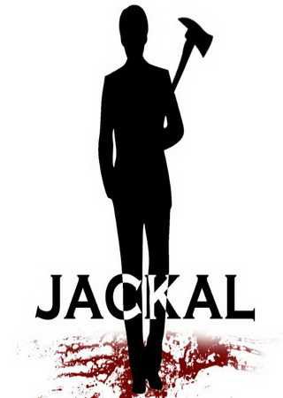 Jackal (2016) PC Лицензия