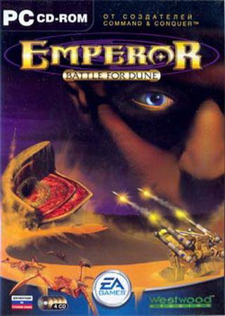Император: Битва за Дюну (2001) PC