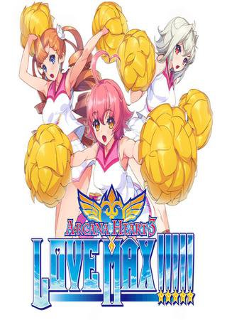 Arcana Heart 3: LOVE MAX!!!!! (2015) PC Лицензия