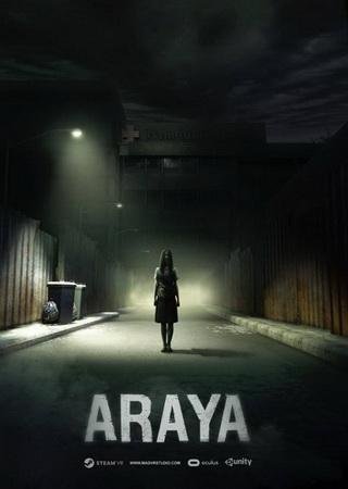ARAYA (2016) PC Лицензия