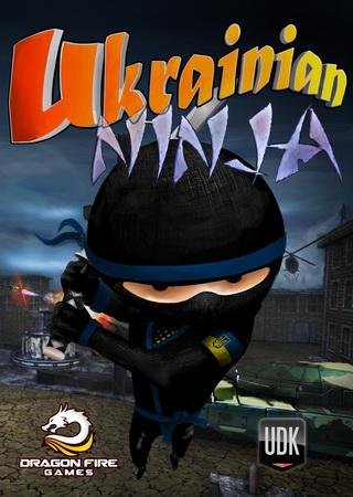 Ukrainian Ninja (2014) PC RePack от R.G. Механики Скачать Торрент Бесплатно