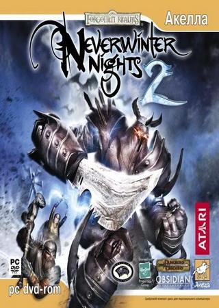 Neverwinter Nights 2: Platinum Edition (2006) PC RePack Скачать Торрент Бесплатно