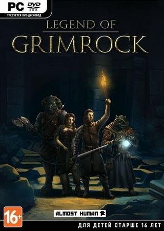 Legend of Grimrock Dilogy (2014) PC RePack от R.G. Механики Скачать Торрент Бесплатно