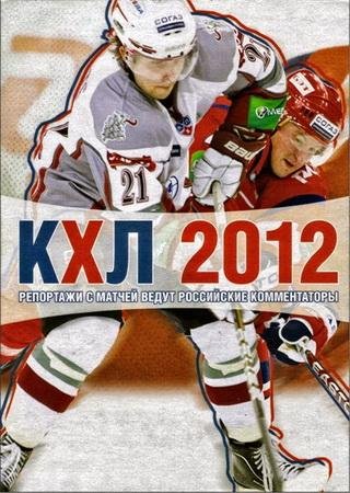 KHL 2012 (2011) PC Скачать Торрент Бесплатно