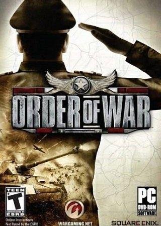 Order of War: Освобождение (2009) PC RePack