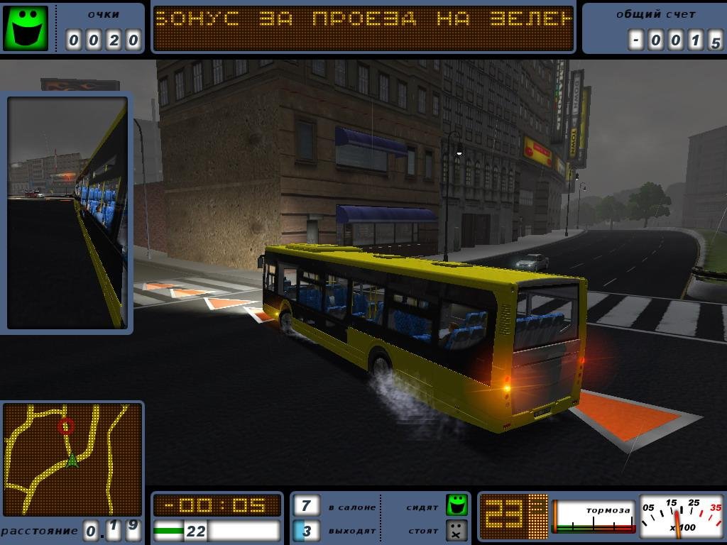 Водитель автобуса игра скачать бесплатно на компьютер