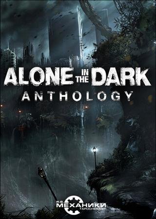 Alone in the Dark: Антология (2008) PC RePack от R.G. Механики Скачать Торрент Бесплатно