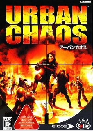 Urban Chaos (1999) PC RePack Скачать Торрент Бесплатно