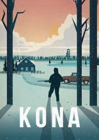 Kona (2017) PC RePack от qoob