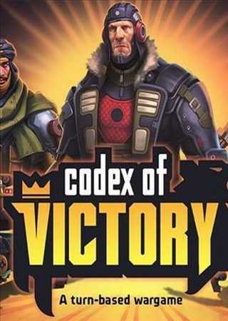 Codex of Victory (2017) PC RePack от qoob Скачать Торрент Бесплатно
