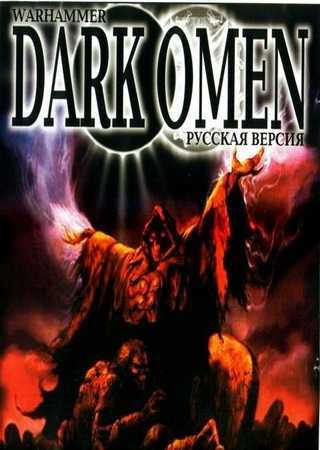 Warhammer: Dark Omen (1998) PC RePack Скачать Торрент Бесплатно