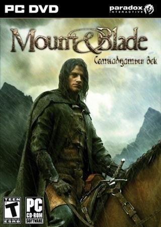 Mount and Blade Европа: XVII век. Борьба за гегемонию (2009) PC Скачать Торрент Бесплатно