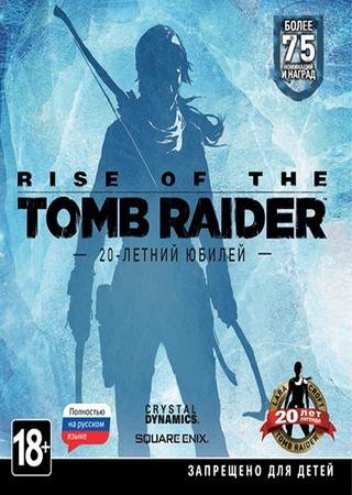 Rise of the Tomb Raider: 20 Year Celebration (2016) PC RePack от Xatab Скачать Торрент Бесплатно