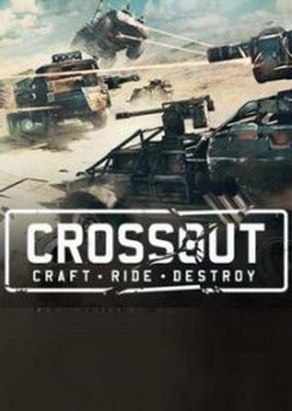 Crossout (2017) PC Лицензия Скачать Торрент Бесплатно