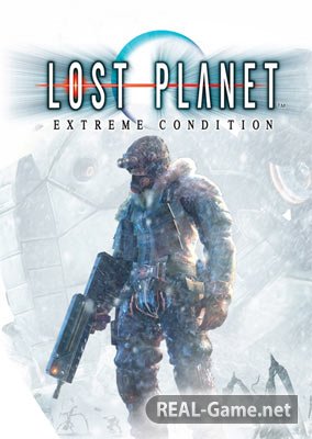 Lost Planet 1 (2008) PC RePack от MOP030B