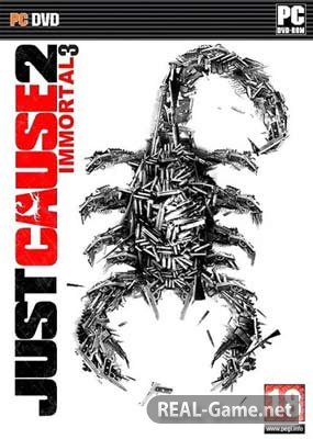 Just Cause 2: Immortal 3 (2012) PC RePack