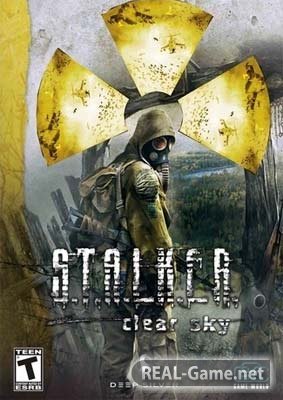 Сталкер: Чистое Небо (2008) PC RePack