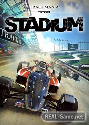 Скачать TrackMania 2: Stadium торрент
