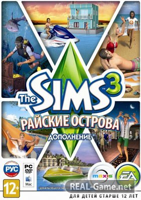 Симс 3: Райские острова (2013) PC Add-on Скачать Торрент Бесплатно