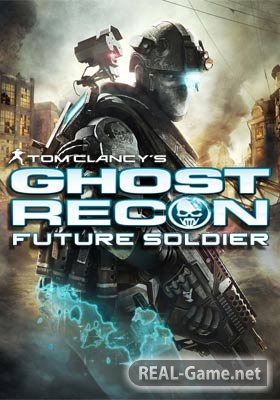 Tom Clancys Ghost Recon: Future Soldier (2012) PC RePack