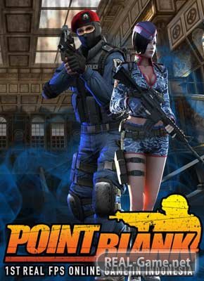 Point Blank Russia 2009 (2012) PC