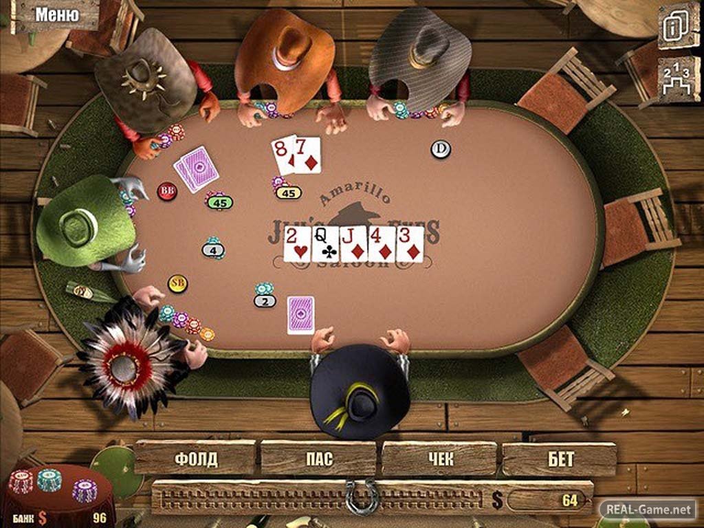 онлайн игра король покера 2 на русском языке