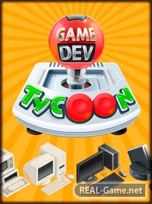 Game Dev Tycoon (2013) PC RePack от R.G. Механики