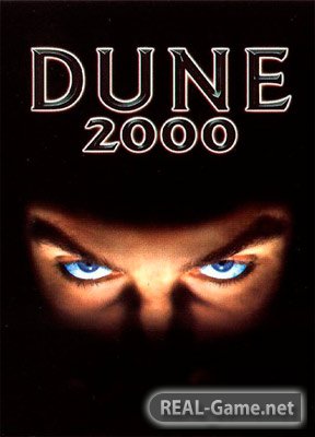 Dune 2000 (1998) PC RePack от Redzz