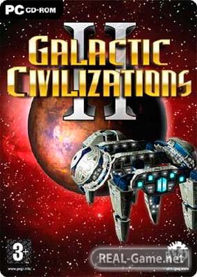 Galactic Civilizations 2 (2007) PC Лицензия