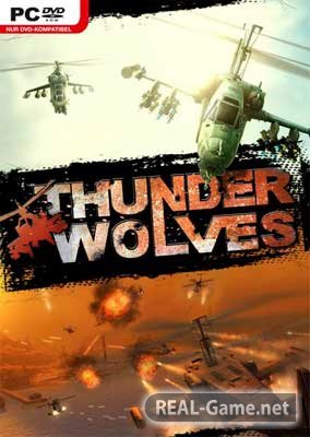 Thunder Wolves (2013) PC RePack