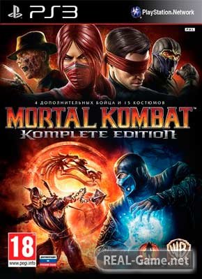 Mortal Kombat: Komplete Edition (2013) PS3 RePack Скачать Торрент Бесплатно