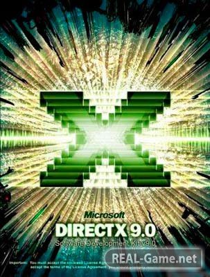 Скачать DirectX 9.0c v. 9.29.1962 [Июнь 2010] торрент