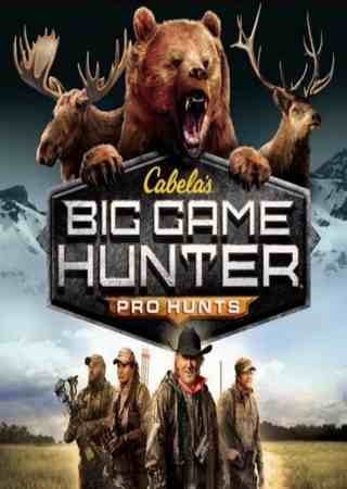 Cabelas Big Game Hunter: Pro Hunts (2014) PC
