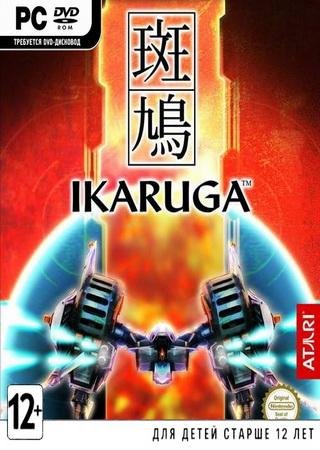 Ikaruga (2014) PC RePack