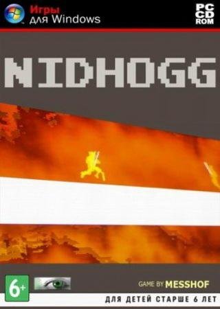 Nidhogg (2014) PC