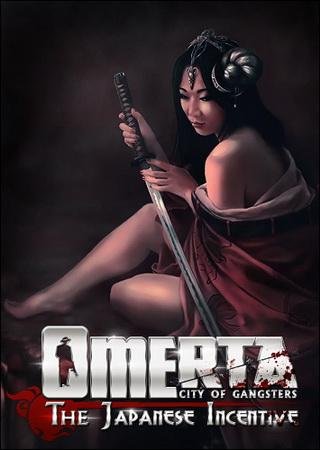 Omerta: The Japanese Incentive (2013) PC RePack от R.G. Механики
