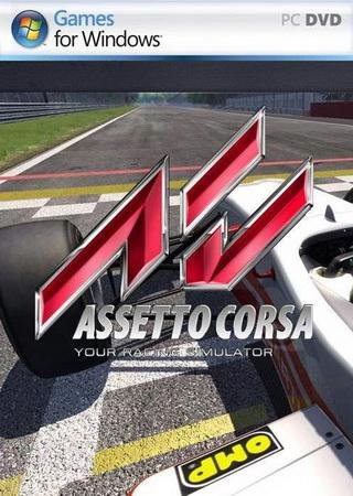 Assetto Corsa (2013) PC