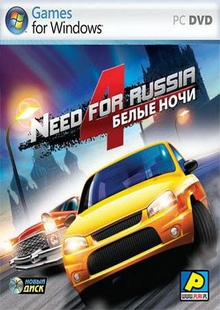 Need For Russia 4 Moscow Nights (2011) PC