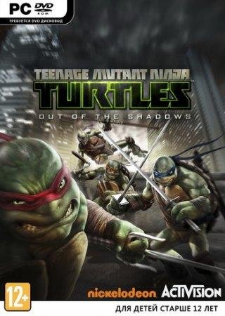 Скачать Teenage Mutant Ninja Turtles: Out of the Shadows торрент