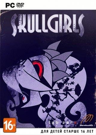 Skullgirls (2013) PC Скачать Торрент Бесплатно