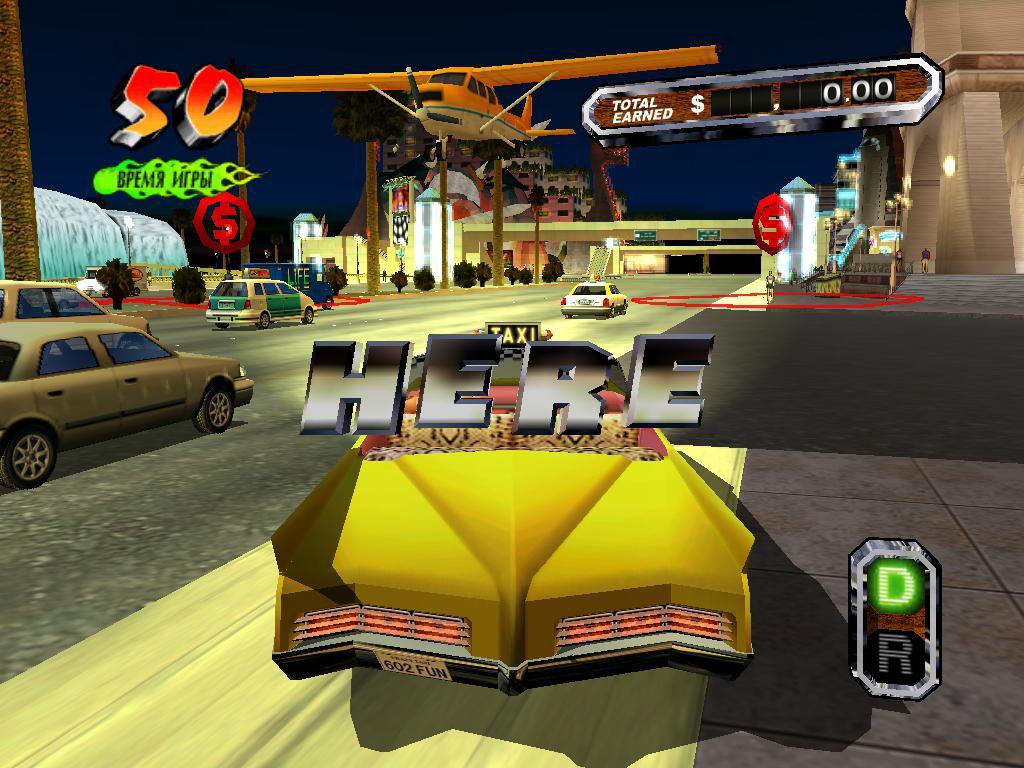 Crazy taxi game unblocked